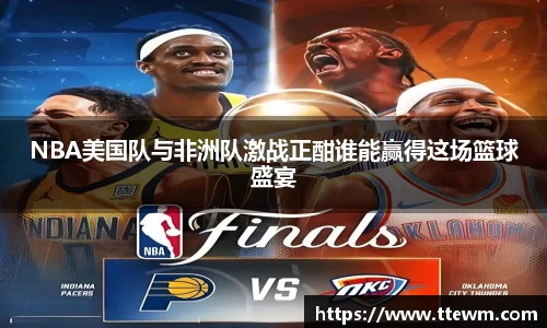 星空XK·(中国)体育