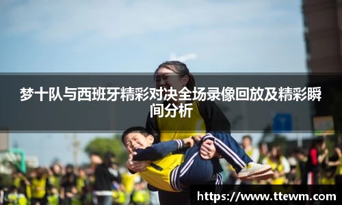 XK·星空(体育中国)